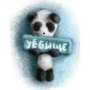 ������ ��� nelli oksino