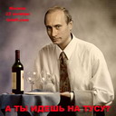 ������ ��� �������